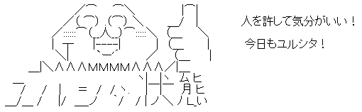 [%25C2%25AD%25C3%25A3%25C3%2597%25C3%2581%25C3%25A3%255B3%255D.png]