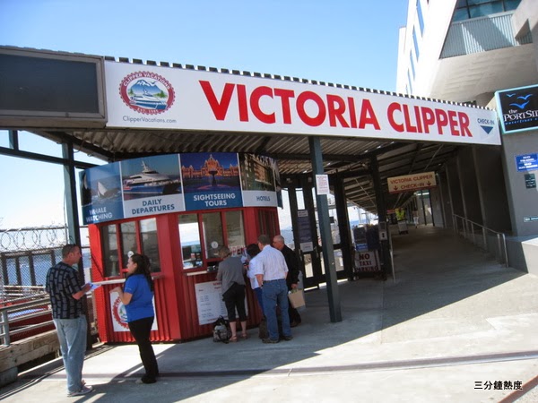 Victoria Clipper