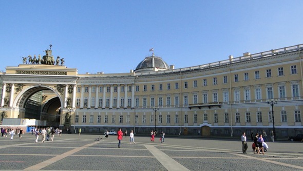 Palácio do Estado Maior