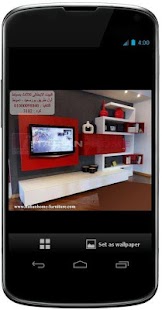 How to install احدث مكتبات مودرن lcd 2.0 mod apk for bluestacks