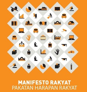 manifesto pakatan rakyat pru 2013