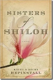 sisters of shiloh