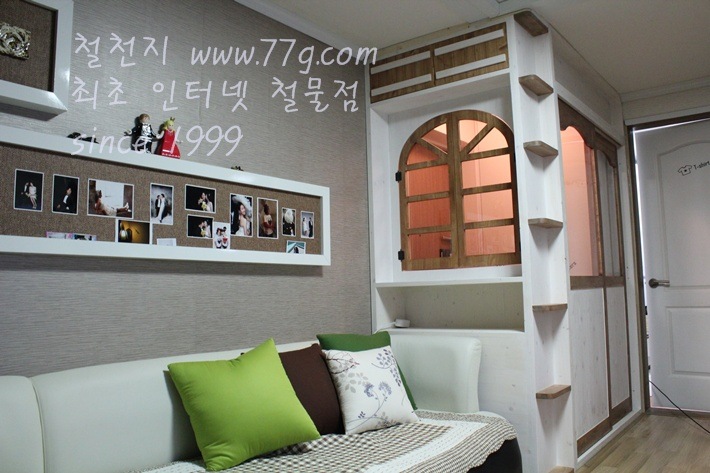 [DIY213181-275.jpg]
