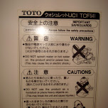 toilet instructions at kyoto dai-ni hotel in Kyoto, Japan 