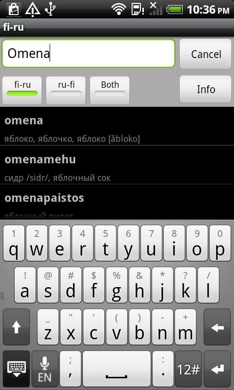 Android application Finnish-Russian Dictionary screenshort