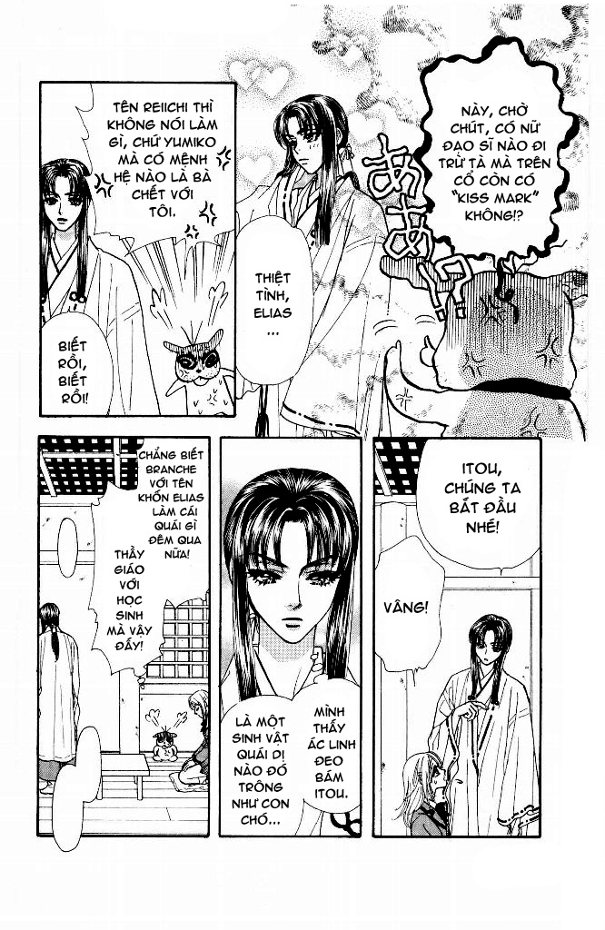 Ahiru no Oujisama chap 7