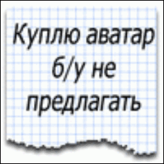 kuplu_avatar
