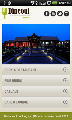 DineOutBahrain -Restaurant App