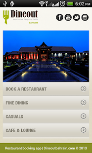 DineOutBahrain -Restaurant App Screenshots 0