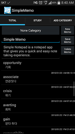 【免費工具App】Simple Memo in Category-APP點子