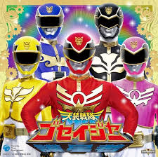 Xem Anime Siêu nhân Thần kiếm vs Siêu nhân thiên sứ VietSub Xem Anime Siêu nhân Thần kiếm vs Siêu nhân thiên sứ - Tensou Sentai Goseiger Vs Shinkenger VietSub