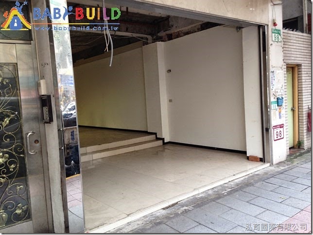 BabyBuild 遊具施工現場勘查&丈量 BabyBuild 遊具施工現場勘查&丈量