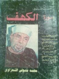 [3H1%2529%2520%2527DCGA%255B3%255D.jpg]