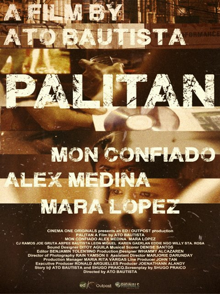 Cinema One Originals 2012 - Palitan