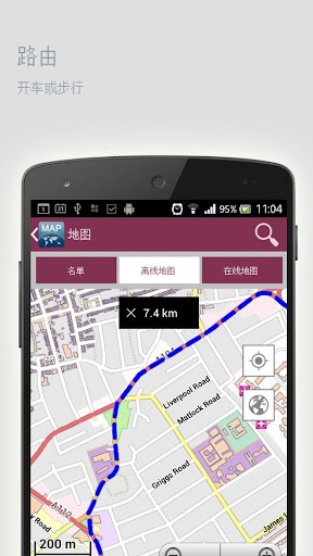 【免費旅遊App】巴黎离线地图-APP點子