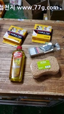 [20150313143929%255B7%255D.jpg]