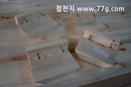 [77gDSC09043-20130403-105812%255B5%255D.jpg]