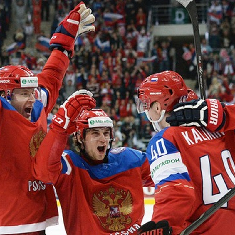 Россия — чемпион мира по хоккею 2014 года