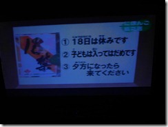 SAM_9211 SAM_9211