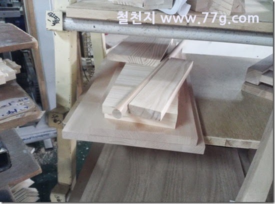 2014042214225