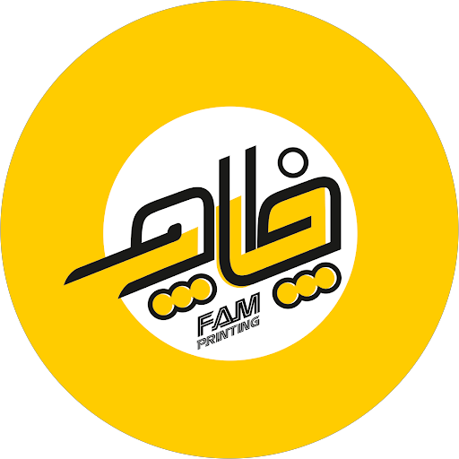 چاپ و نشر فام Fam Printing