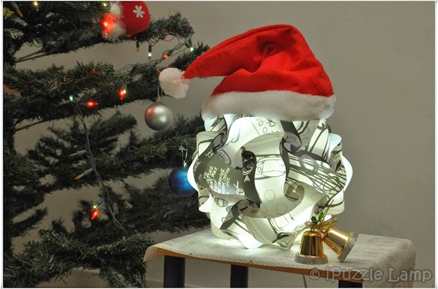 [Puzzle%2520Lamp%2520-%2520SP003%2520%25286%2529%255B4%255D.jpg]