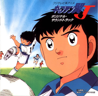 Xem Anime Tsubasa Giấc Mơ Sân Cỏ VietSub Xem Anime Tsubasa Giấc Mơ Sân Cỏ - Captain Tsubasa Thuyết Minh