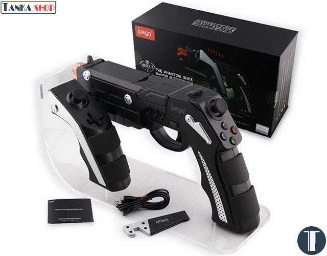 Tay cầm chơi game bluetooth Súng chơi game Ipega PG-9057