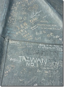 graffiti on carfax tower roof