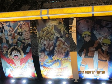 20111917Tokyo Game Show--009