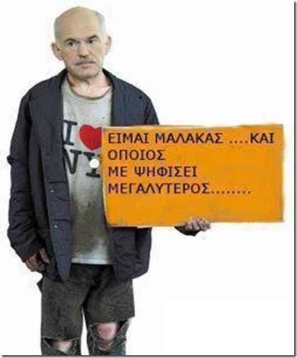 406895_336147383069979_100000241602360_1287951_1630491124_n[1]