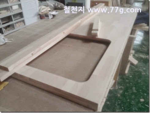 20150320115134