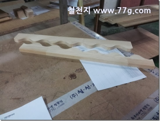 2014012495533