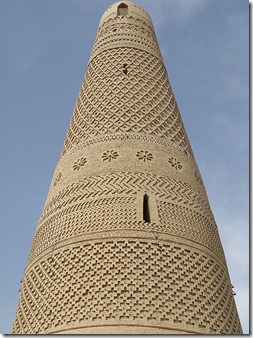 minaret emin2