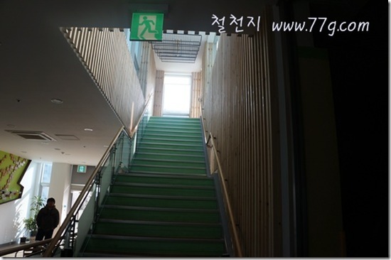 77gDSC05875-20130107-132306