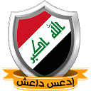 ادعس داعش mobile app icon