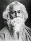 Tagore Tagore