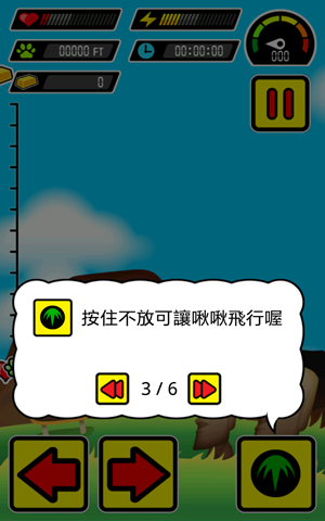 SC20120907-141824 SC20120907-141824