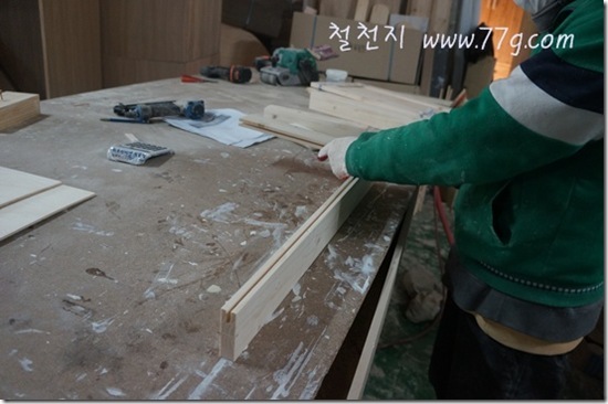 77gDSC06345-20130118-112552