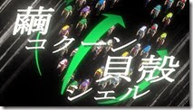 Yowamushi Pedal Grande - 06 -27