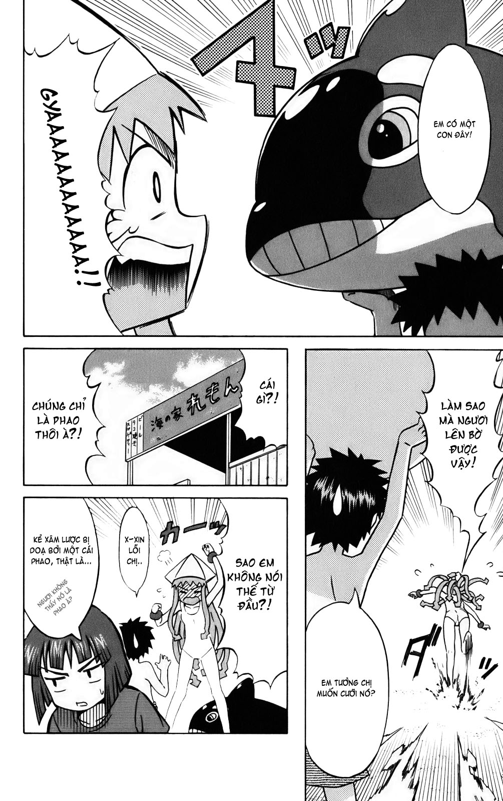 Shinryaku! Ika Musume Chap 6 - Truyen.Chap.VN