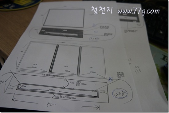 철천지DSC01831-20121004-144723