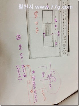 20150302172129
