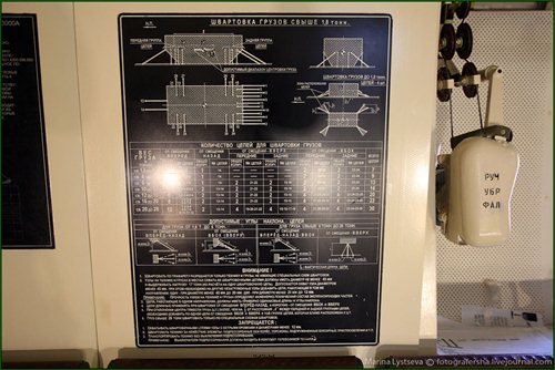 Фотографии тяжелого военно-транспортного самолета Ил-76МД-90А.