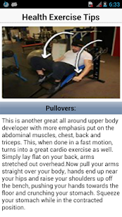 download การออกกำลังกายเพื่อสุขภาพ free