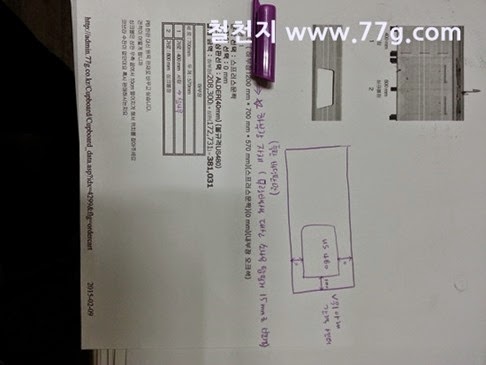 [20150210174916%255B3%255D.jpg]