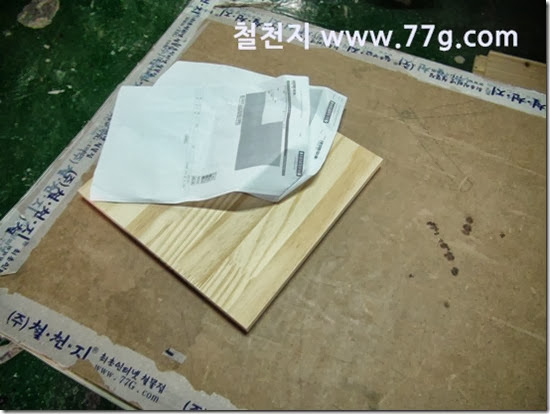 77gDSC04934-20131002-155813