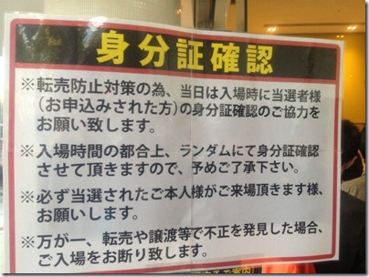 1_2
