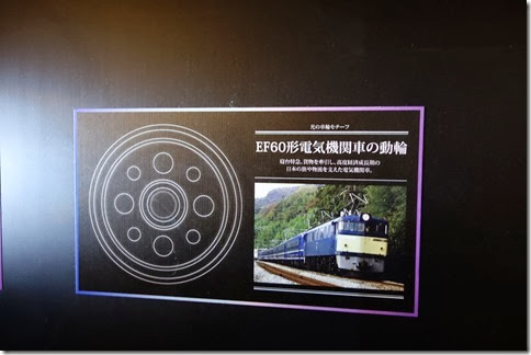 r-DSC03238 r-DSC03238