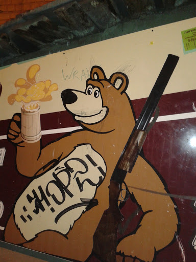 Медведь с ружьем